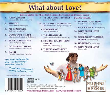 What-about-Love-CD-tray-lrg