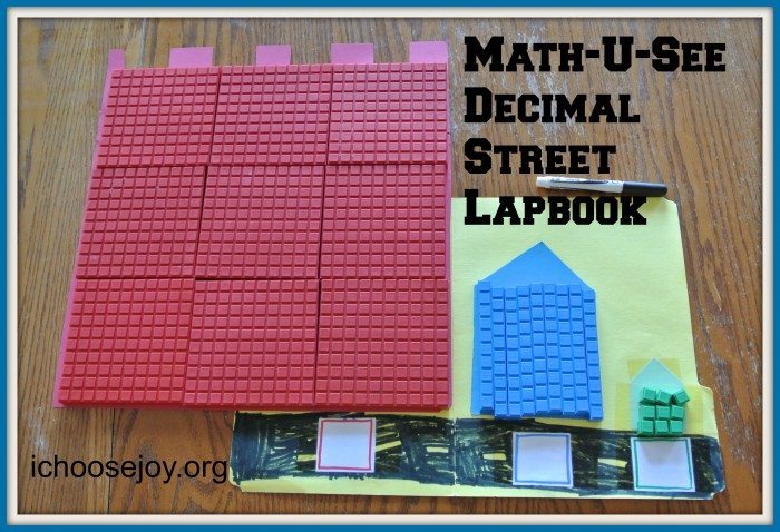 Math-U-See Decimal Street lapbook 003