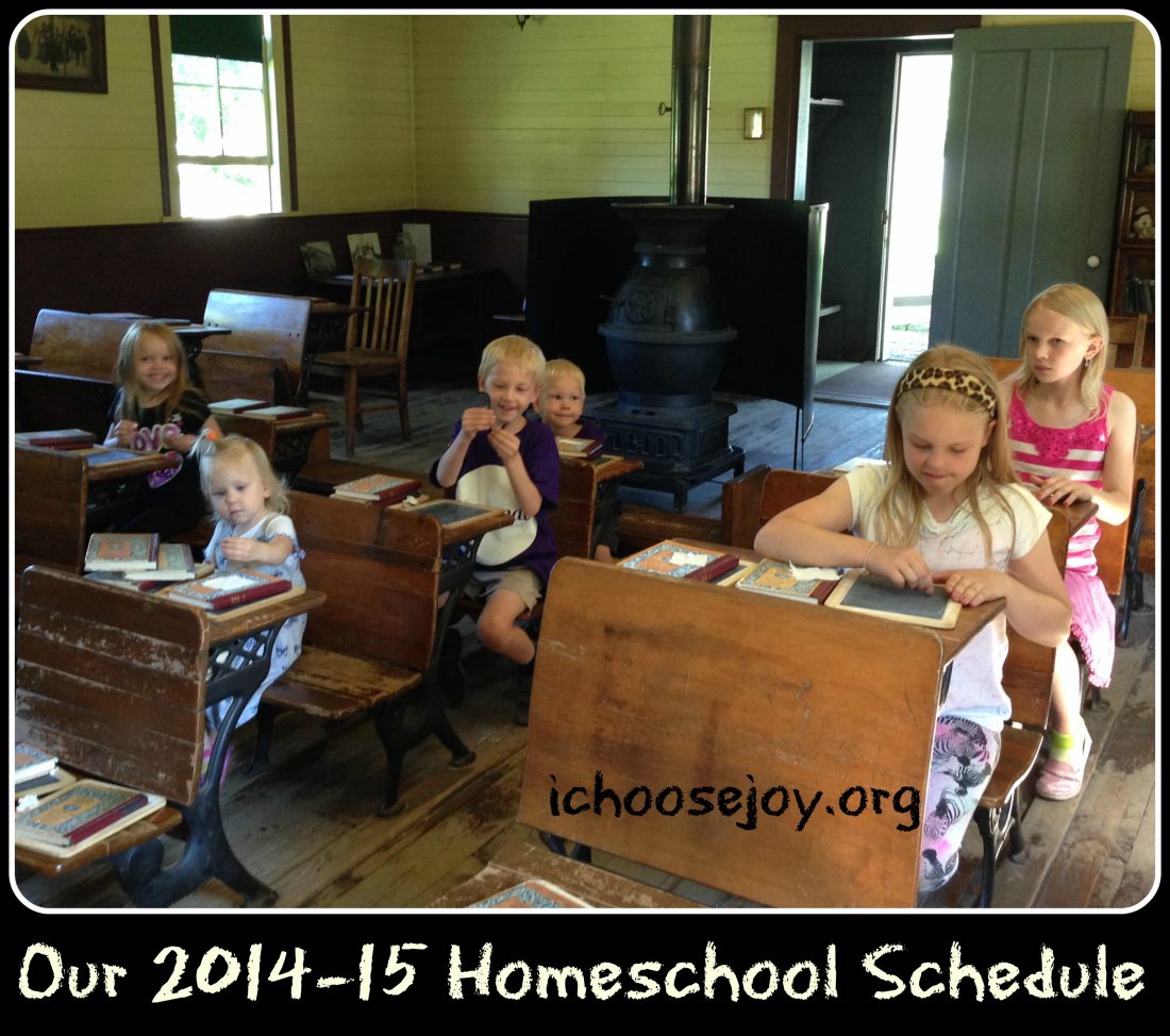 Homeschool Schedule 2014-15