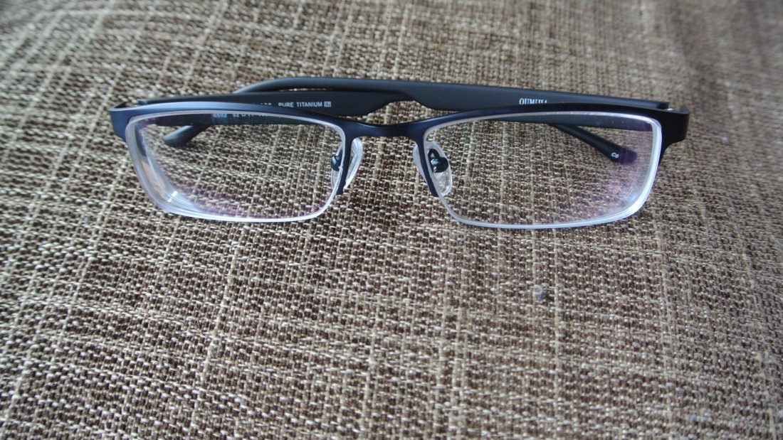 Review Firmoo Prescription Glasses (+ Coupon Code!)