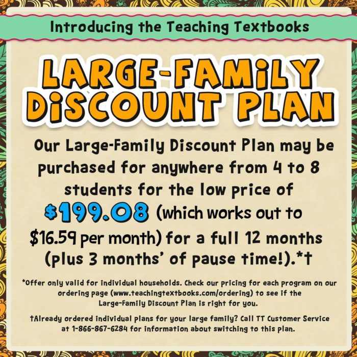 Teaching Textbooks large-family discount plan