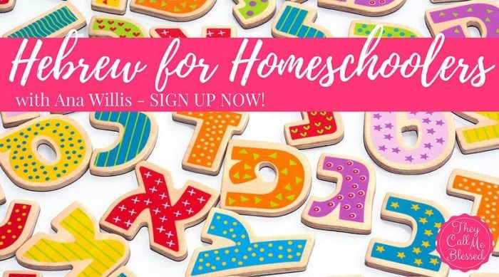Hebrew for Homeschoolers online course