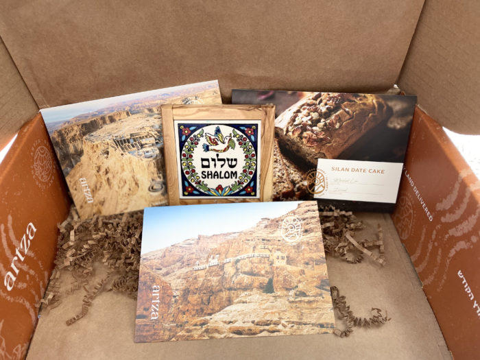 Artza Box subscription box from the Judaean Desert