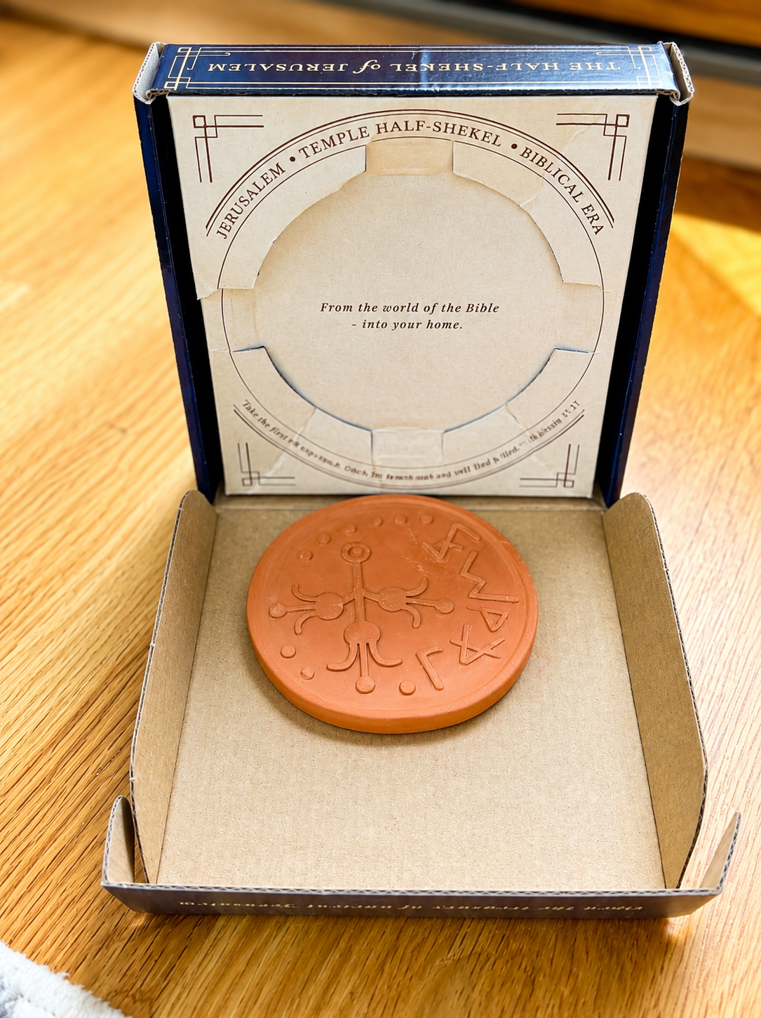 Artza Box replica temple coin