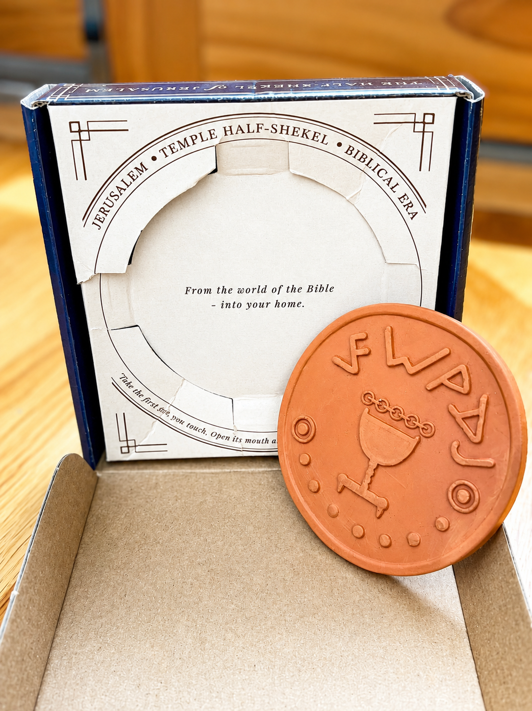 Artza Box replica temple coin