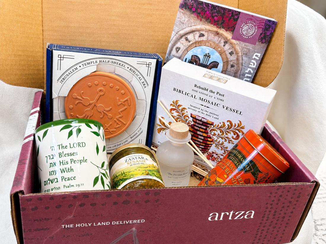 Artza Box June 2026