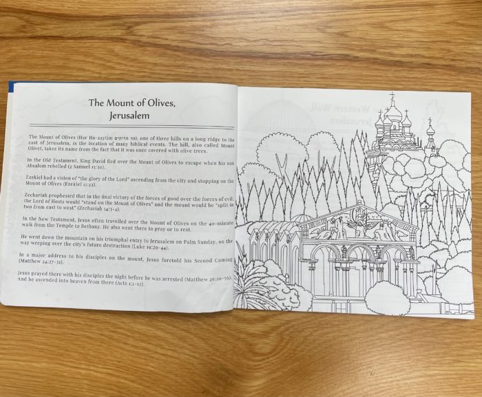 The Mount of Olives coloring page