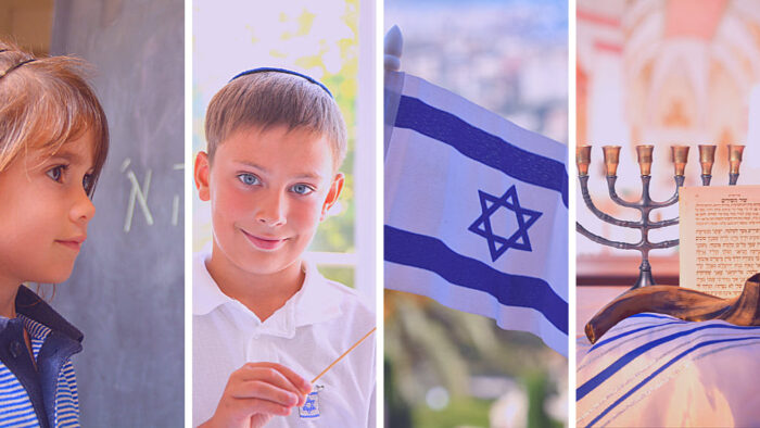 Hebrew for Homeschoolers online course 
